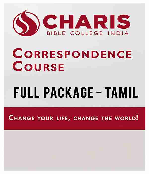 Correspondence Full Course (Tamil) CCFULLALL